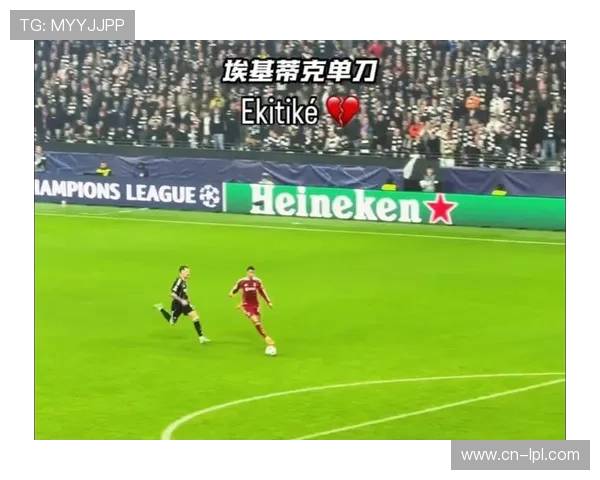 路易斯单刀破门被吹无效，VAR回放改判引申花狂欢