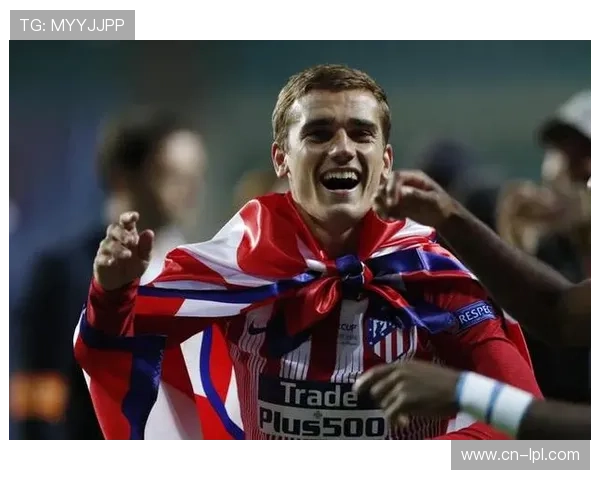 格列兹曼对阵瓦伦西亚13球成克星，西蒙尼战术依赖其发挥